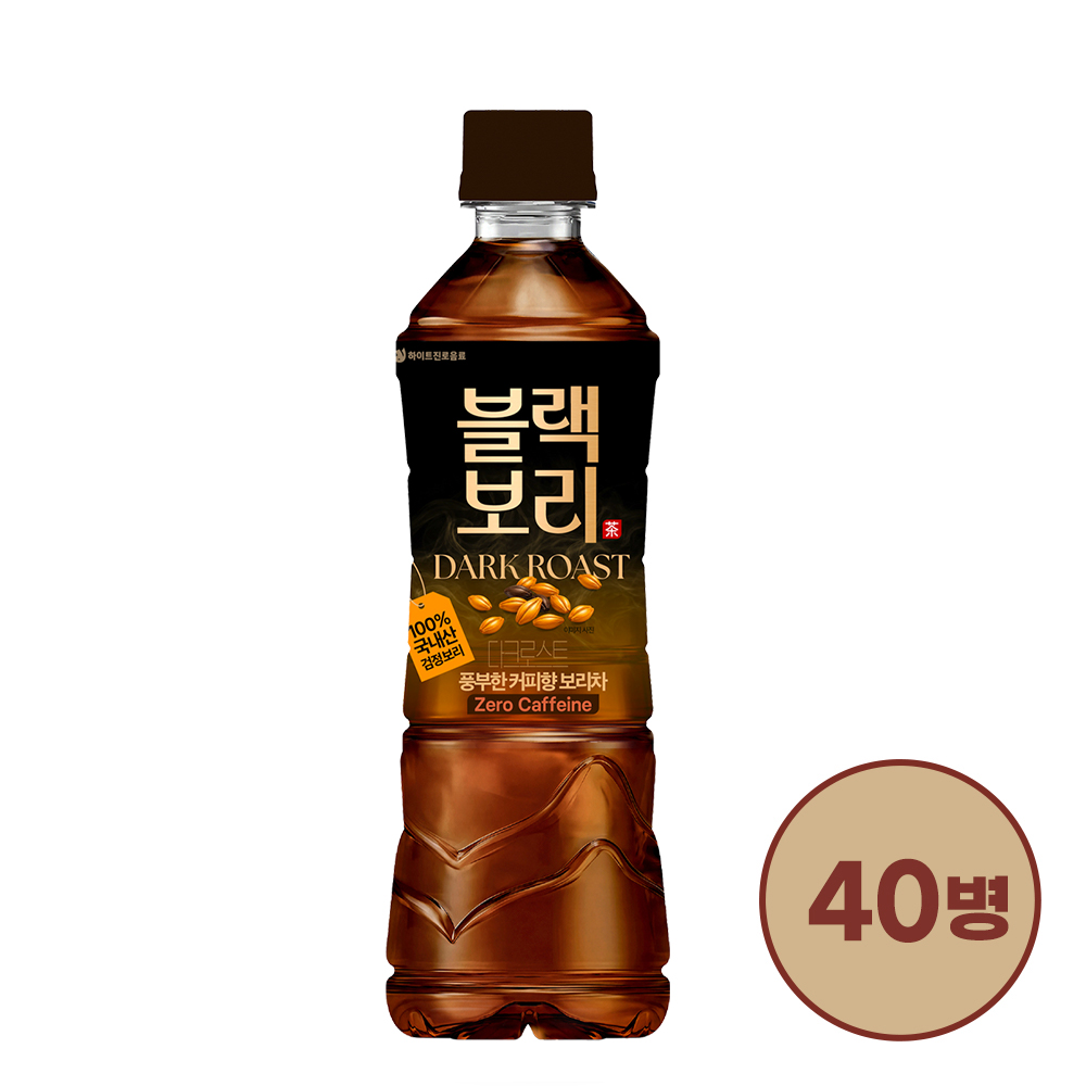 [대용량]블랙보리 다크로스트 500ml 40병