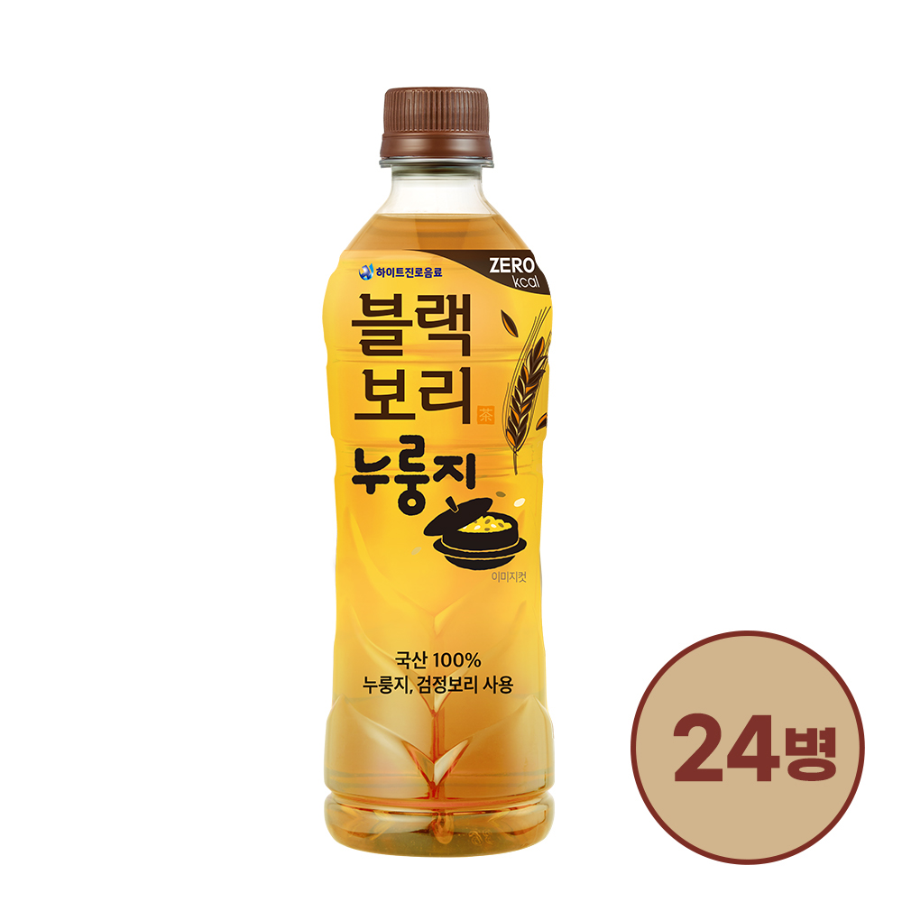 블랙보리 누룽지 520ml 24병