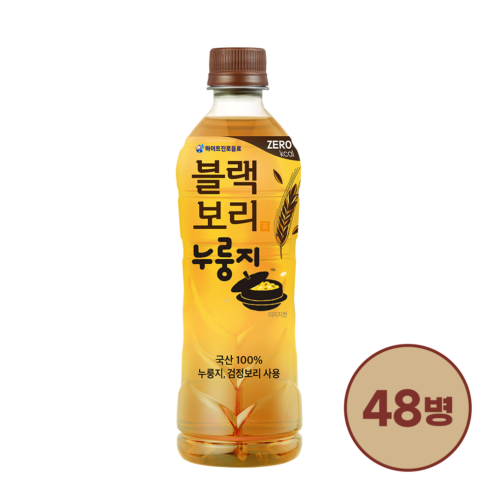 [대용량]블랙보리 누룽지 520ml 48병