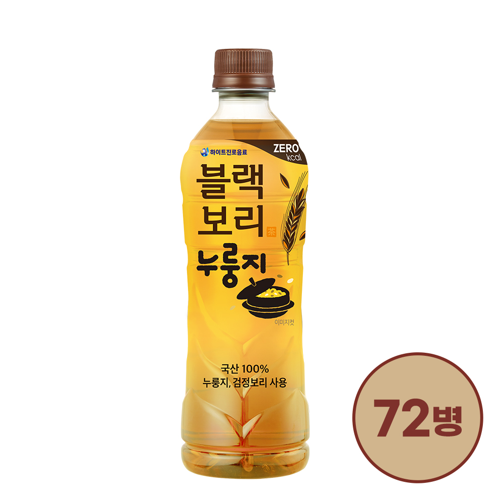 [대용량]블랙보리 누룽지 520ml 72병