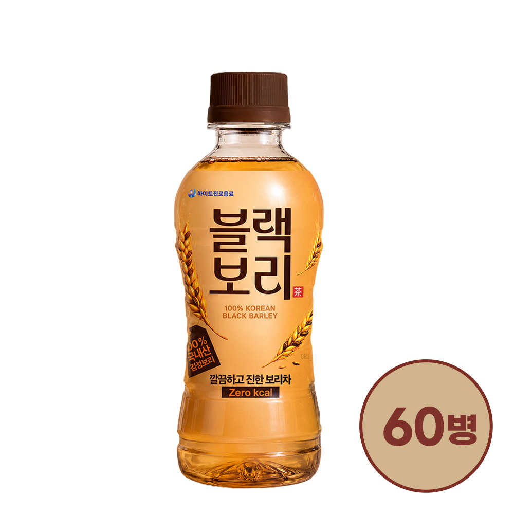 [대용량]블랙보리 340ml 60병