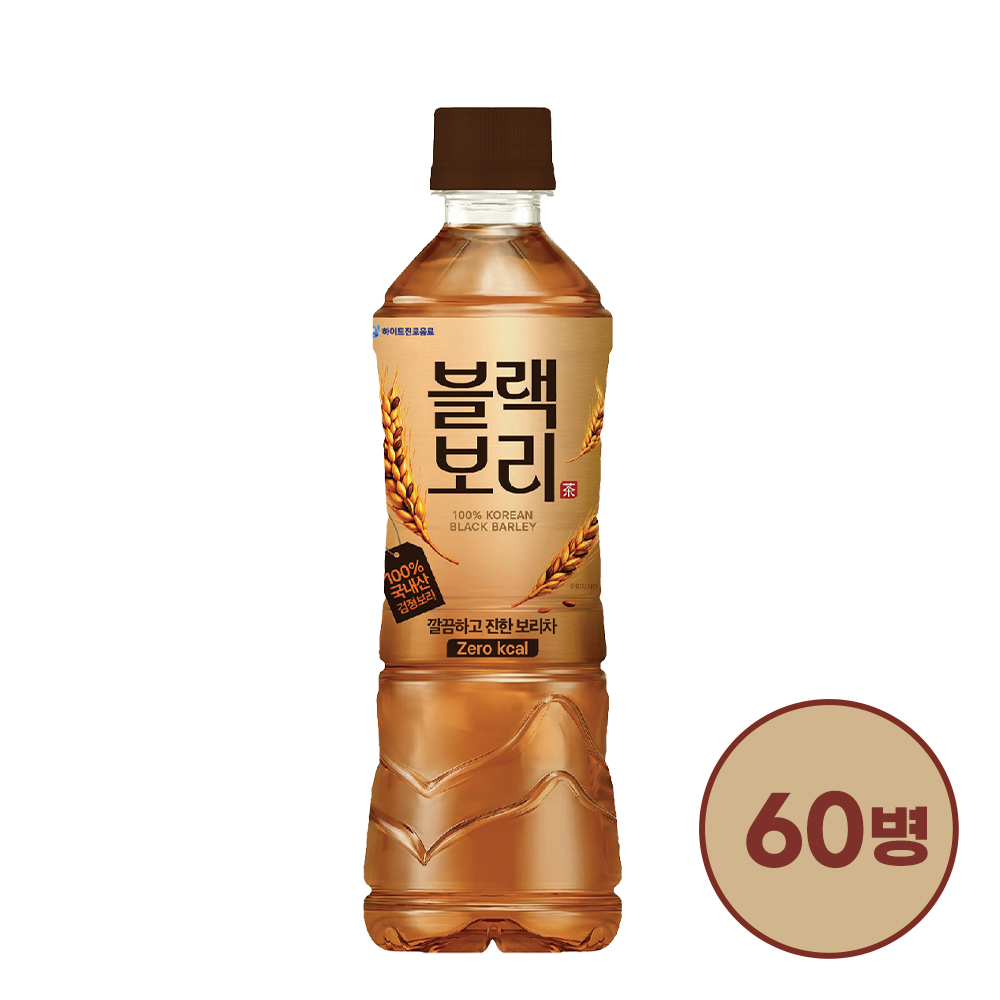 [대용량]블랙보리 500ml 60병