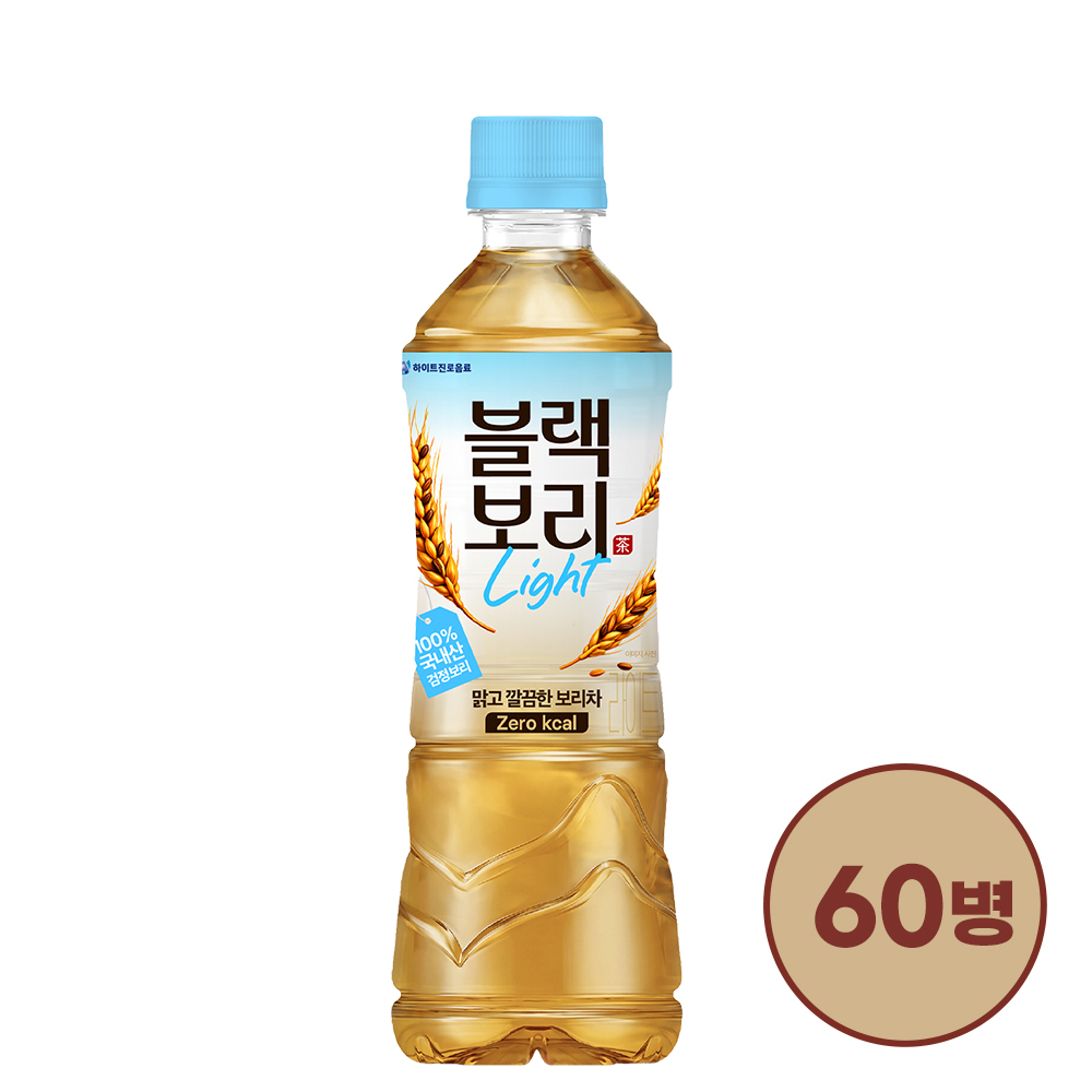 [대용량]블랙보리 라이트 500ml 60병