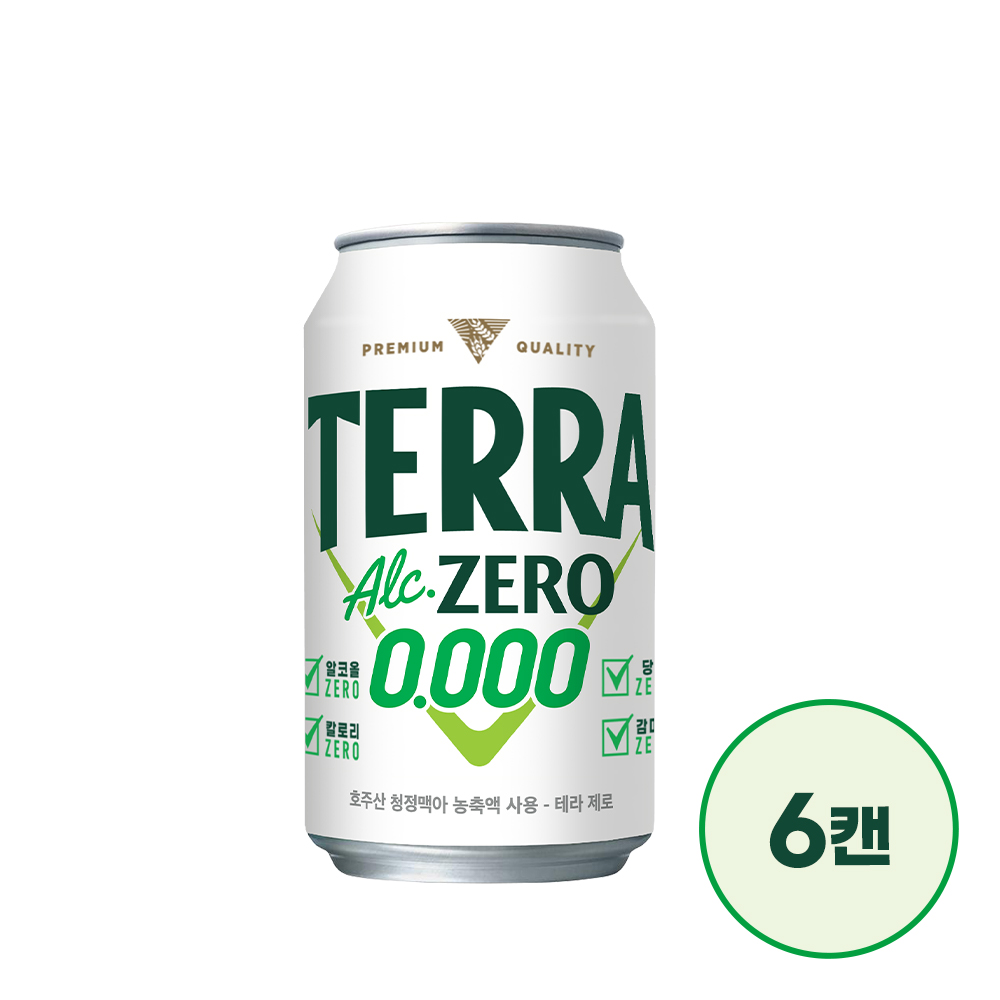 테라 제로 350ml 6캔