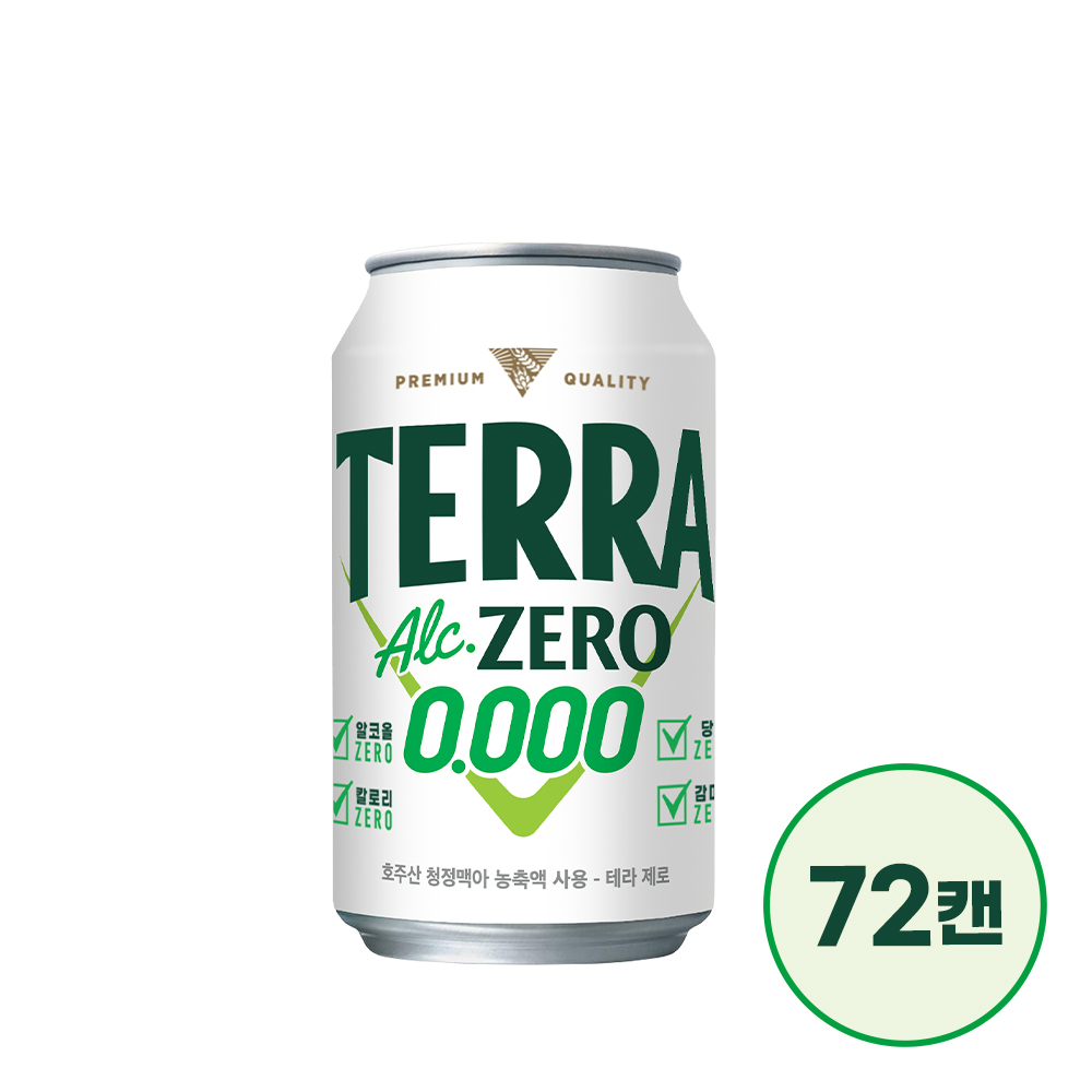 [대용량]테라 제로 350ml 72캔