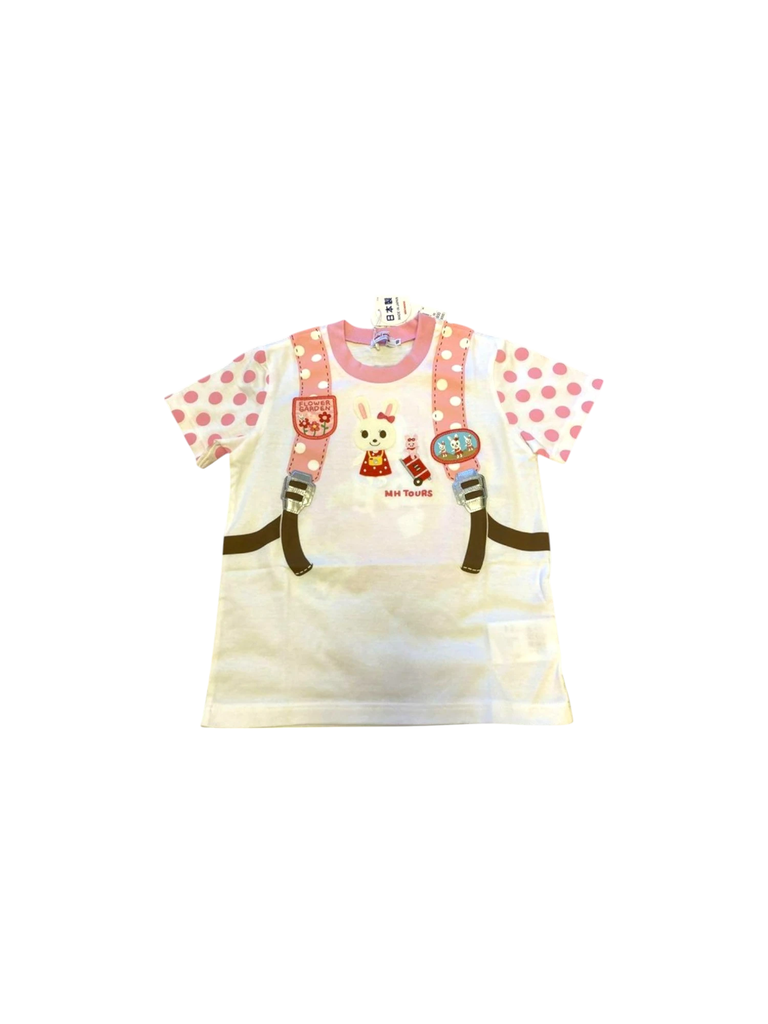 미키하우스 반팔티 100cm 0