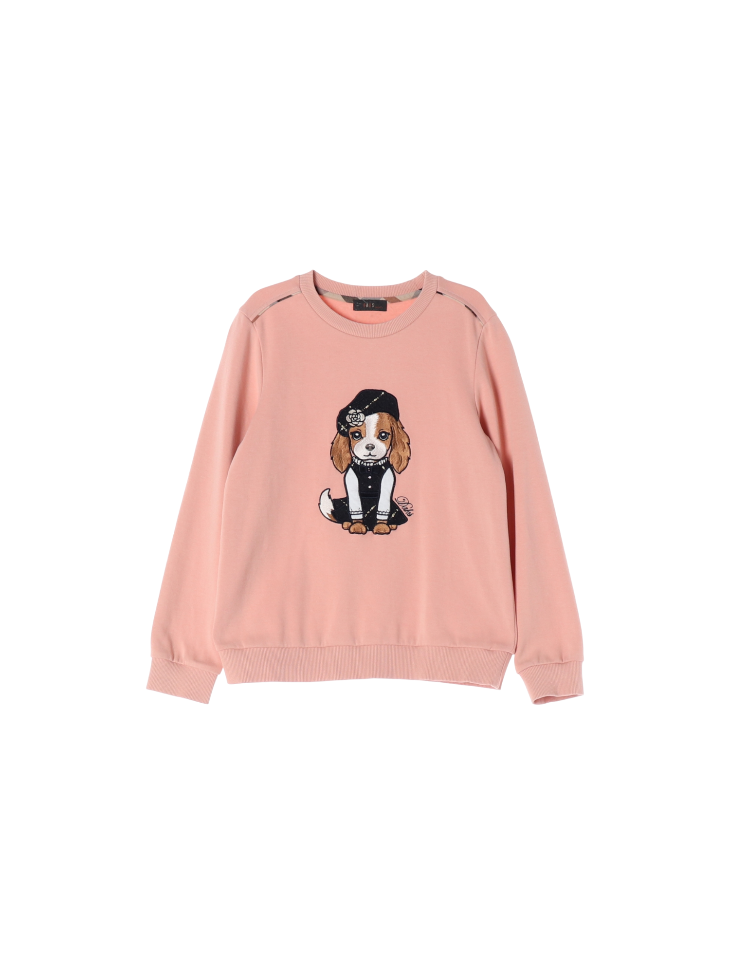 닥스 핑크 스웨트셔츠 140cm 0