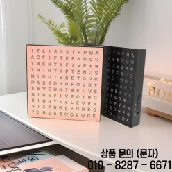 LED 시네마 라이트 박스