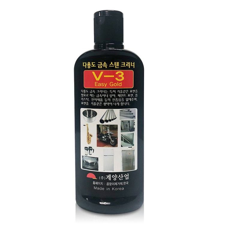 다용도 금속 연마제 150g