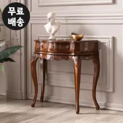 앤티크 콘솔 화장대