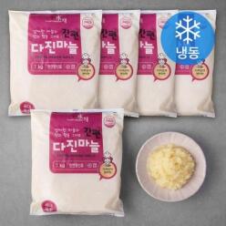 냉동 다진마늘 200g 5팩