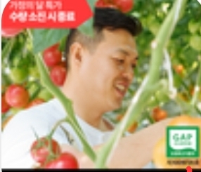 상품 후기 이미지