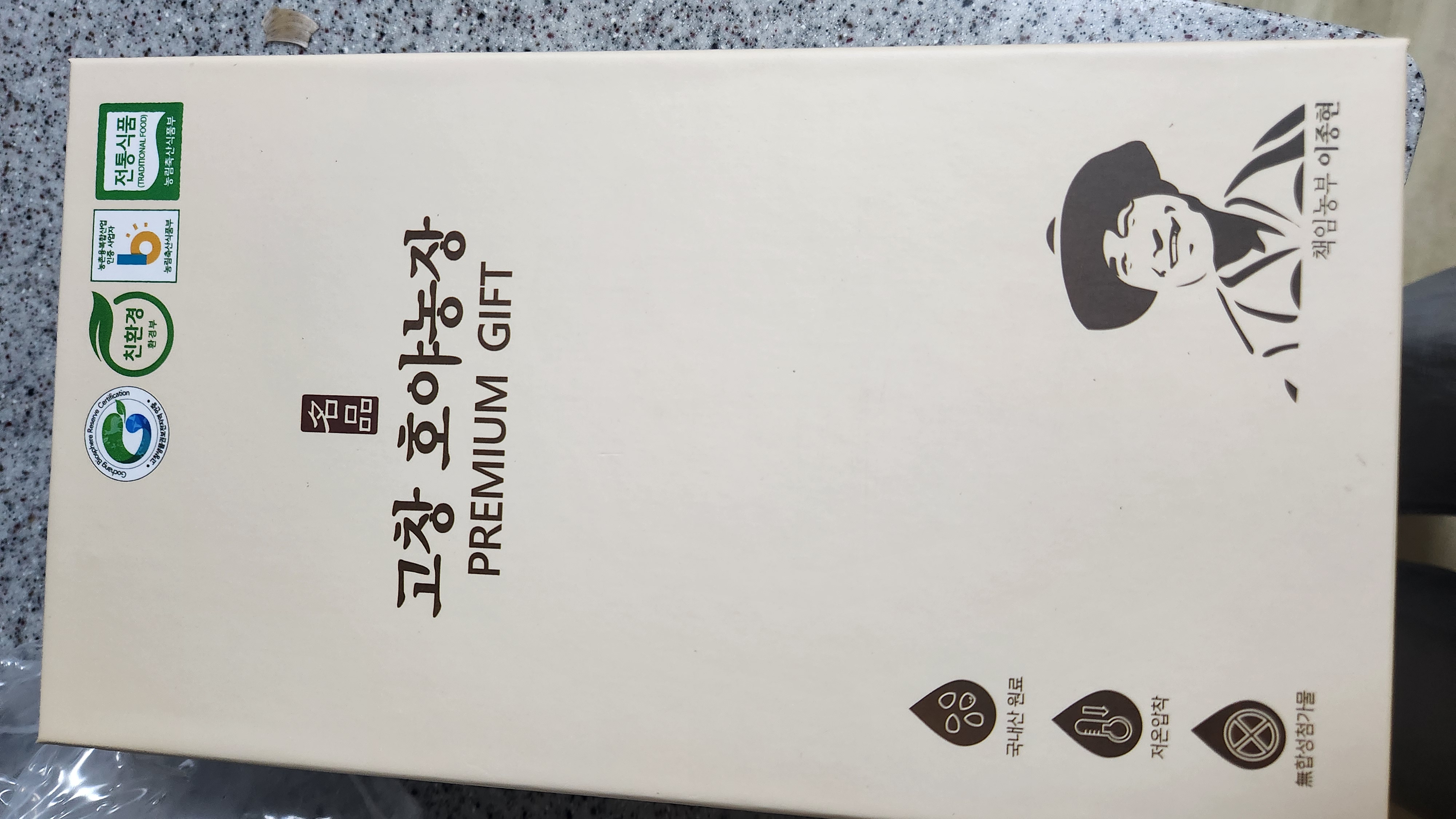 상품 후기 이미지