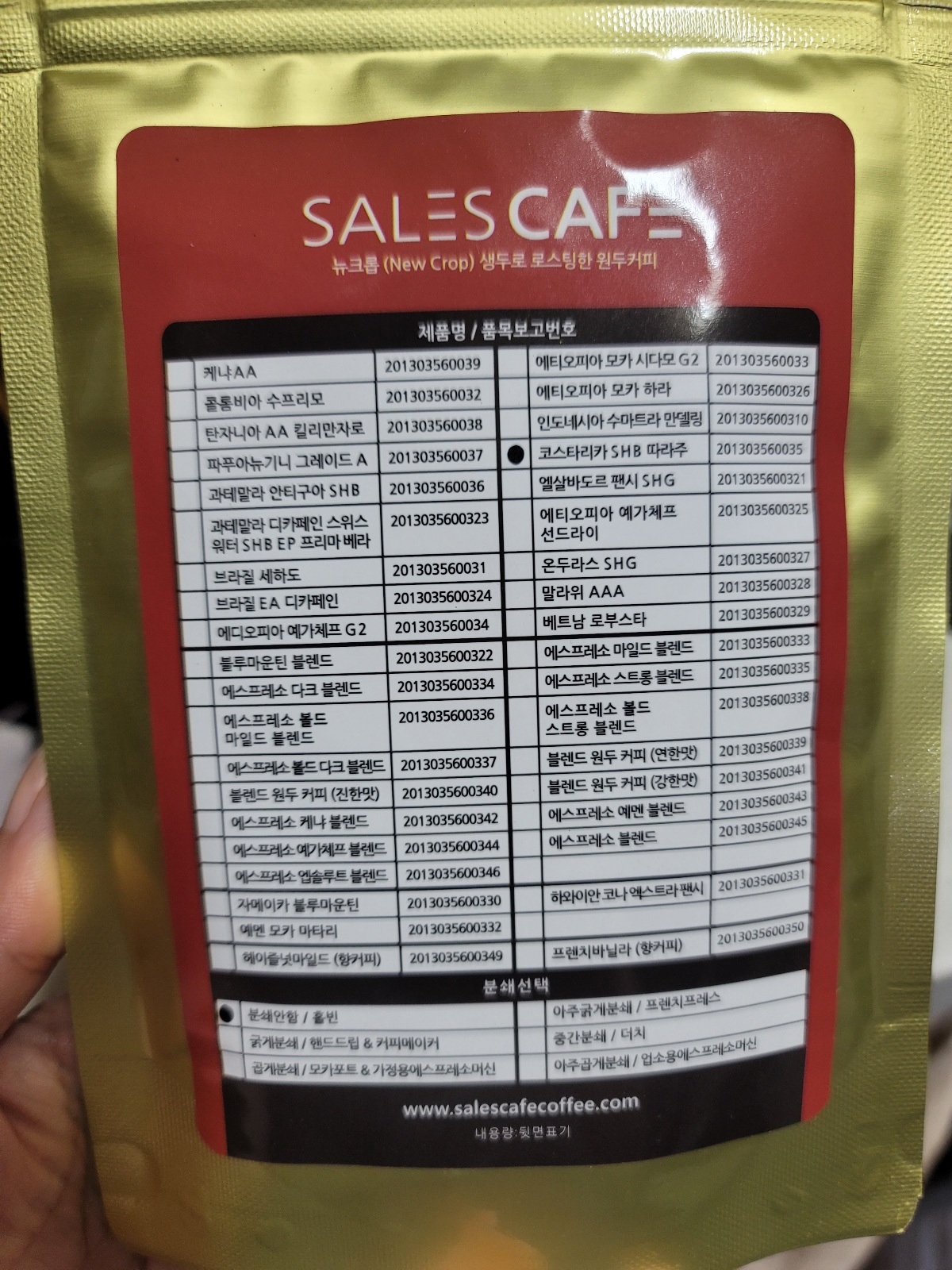 상품 후기 이미지