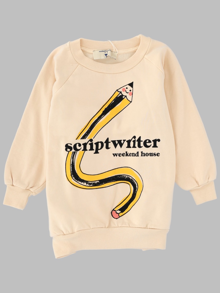 이첸드 하우스 키즈 scripwriter with pockets 니트 남아 브라운 23FW 855BBROWN
