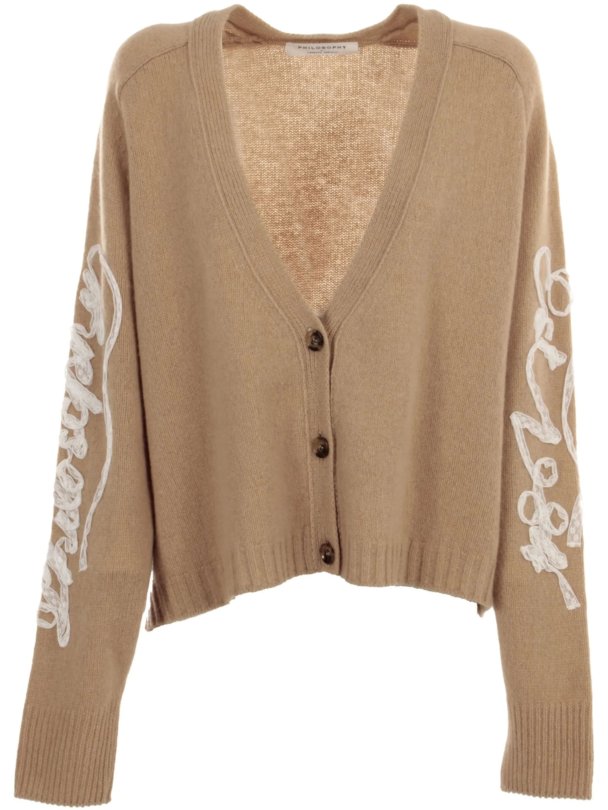 필로소피 MAGLIA RICICLATO 니트 여성 베이지 25SS A091807000081