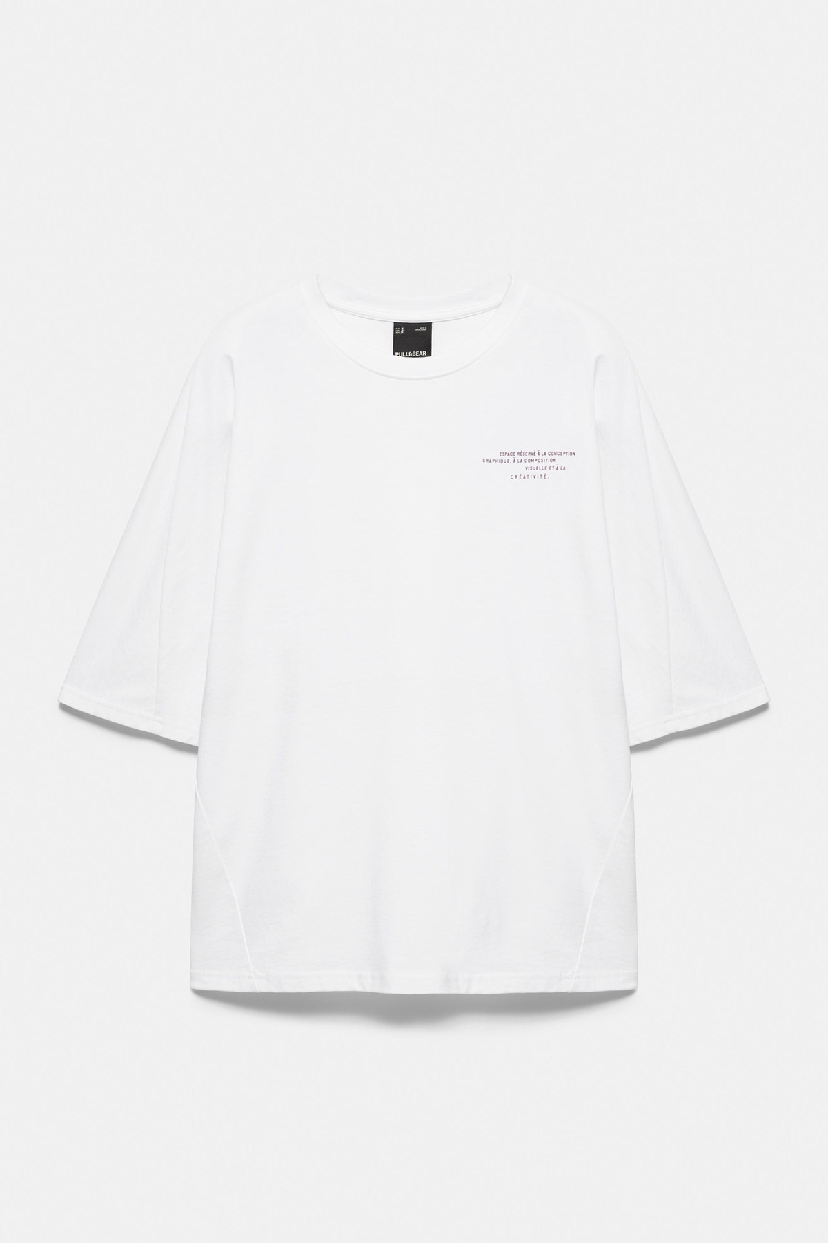풀앤베어 박시핏 슬로건 라운드넥 반팔 티셔츠 7231/523 WHITE