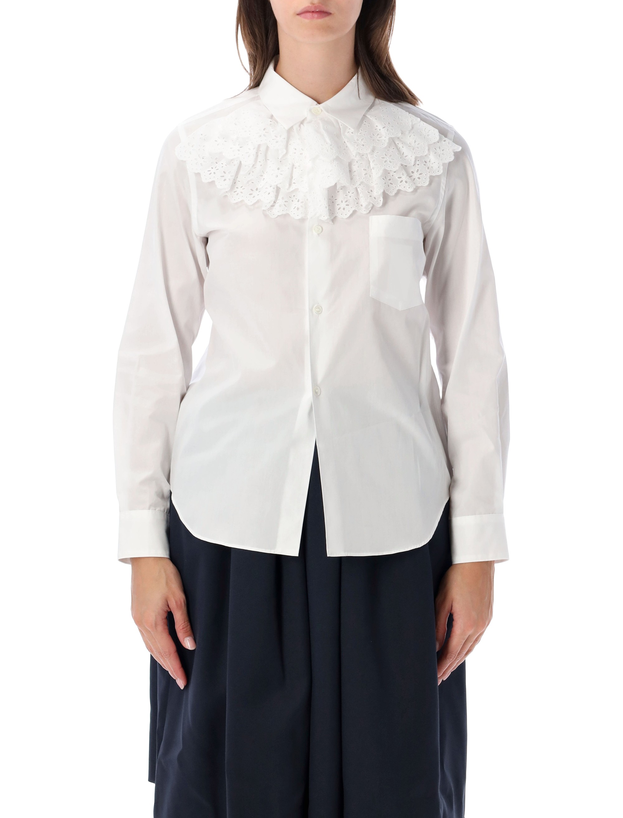 꼼데가르송 RUFFLE 셔츠 여성 화이트 26FW NRB0071