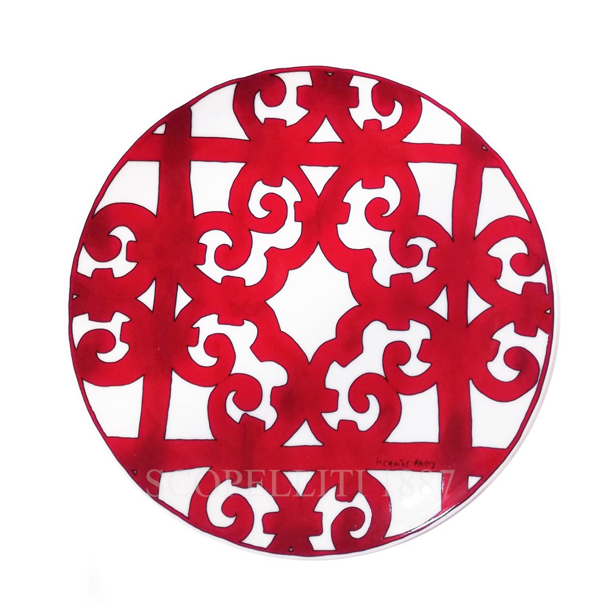 Hermes Balcon du Guadalquivir Dessert Plate 1