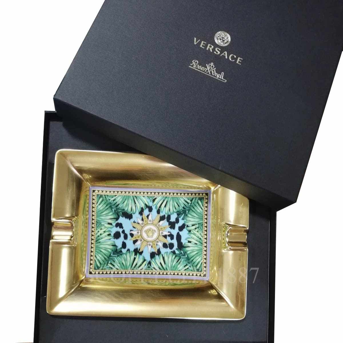 베르사체 Versace Ashtray 16 cm Jungle Animalier 14269-403713-27236 2/3