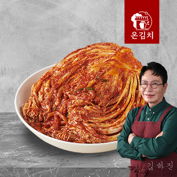 [온김치]김하진의 별미 포기김치5kg