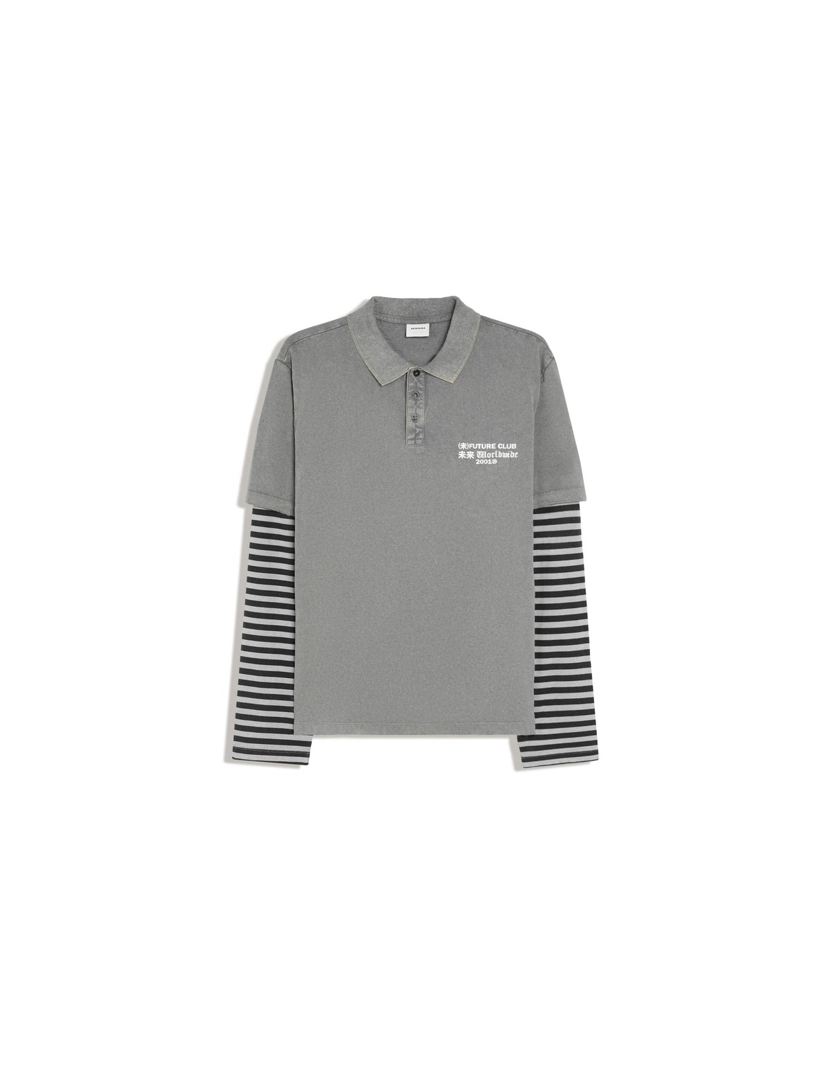 버쉬카 스트라이프 더블 긴팔 폴로 셔츠 4114/589 DARK GREY