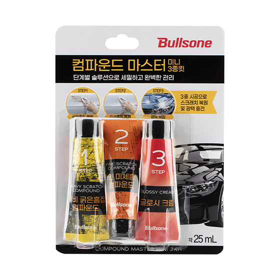 컴파운드 마스터 미니 3종킷 25ml 3P