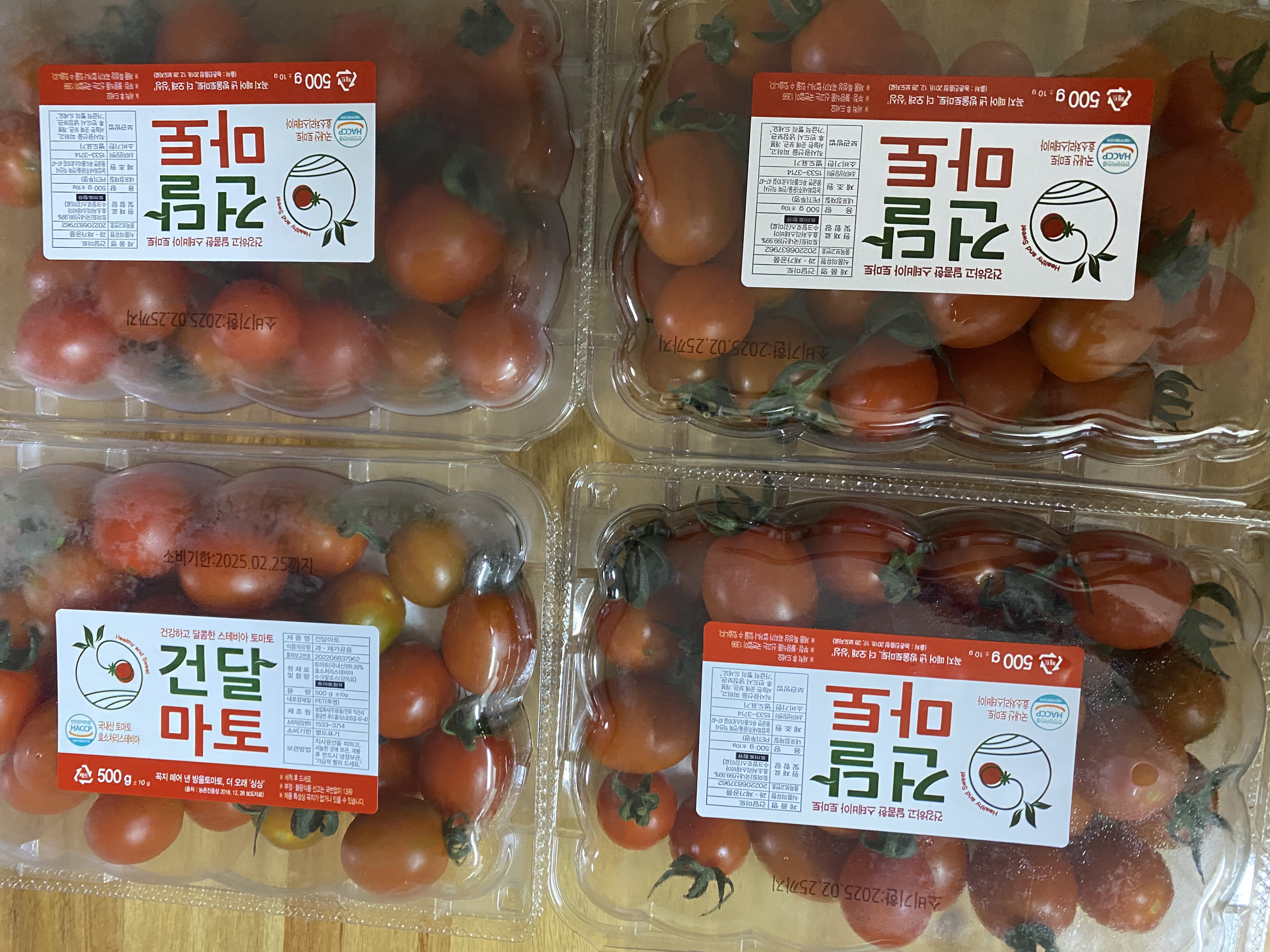 상품 후기 이미지