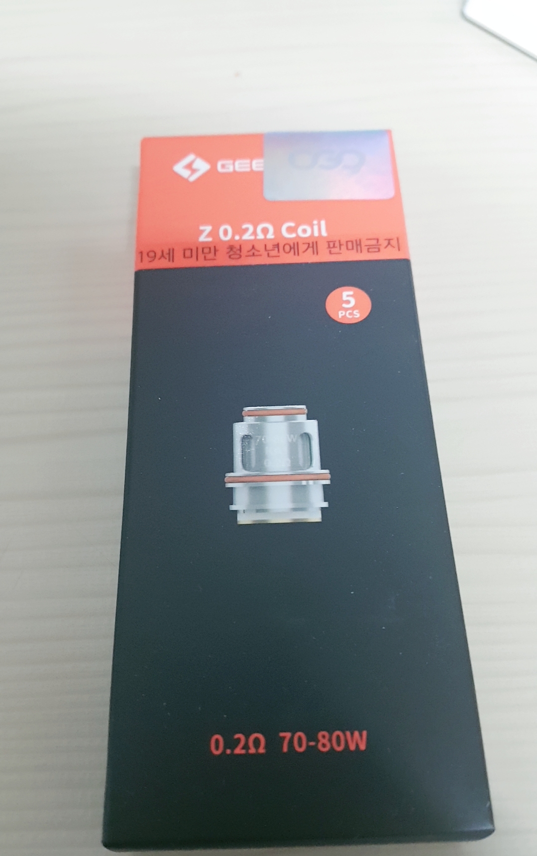 상품 후기 이미지