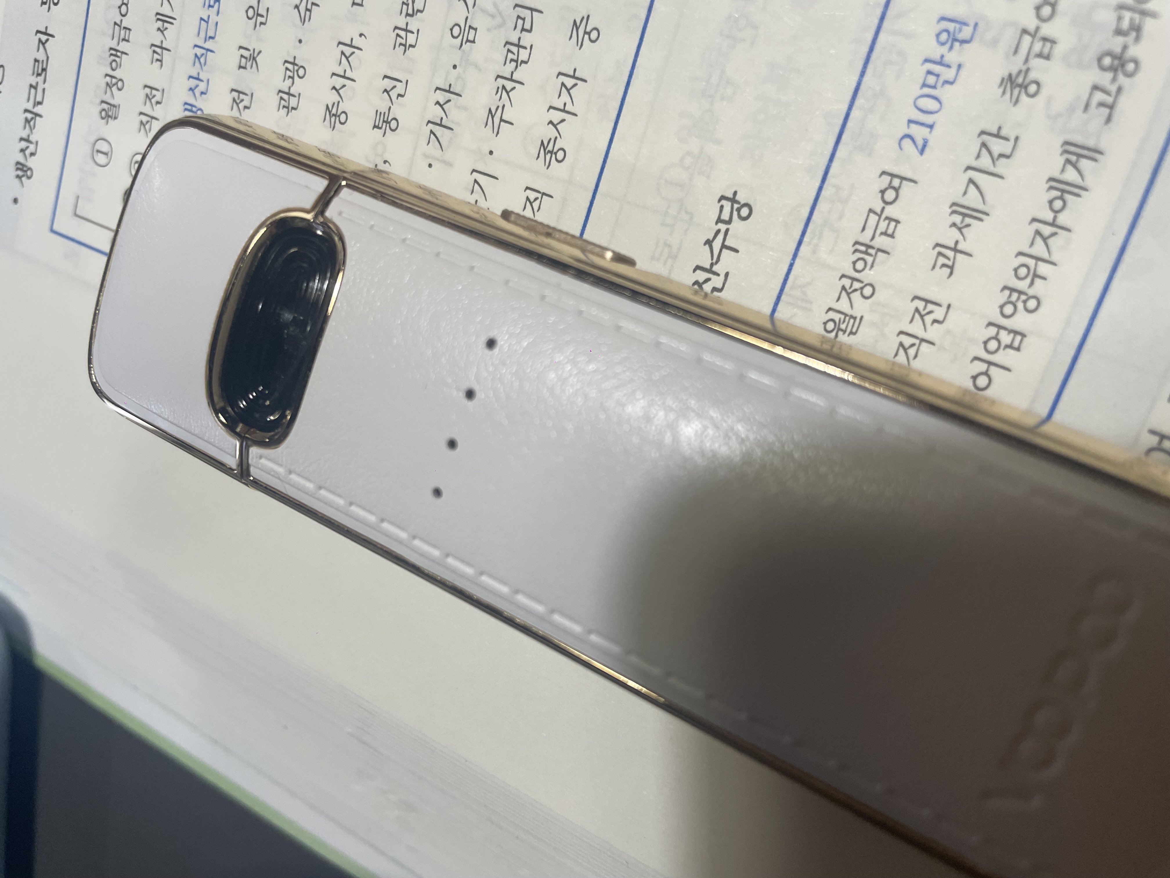 상품 후기 이미지
