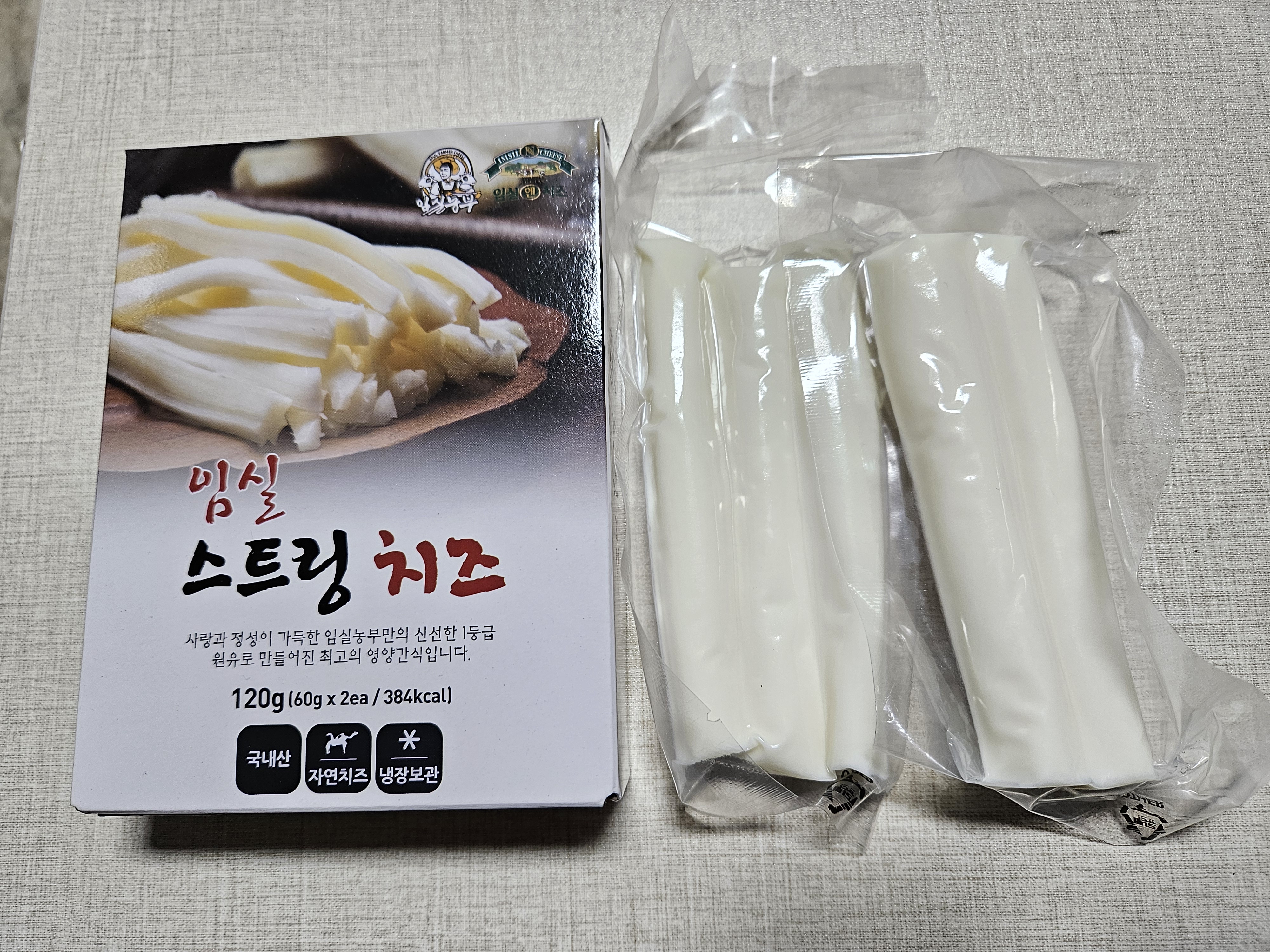 상품 후기 이미지