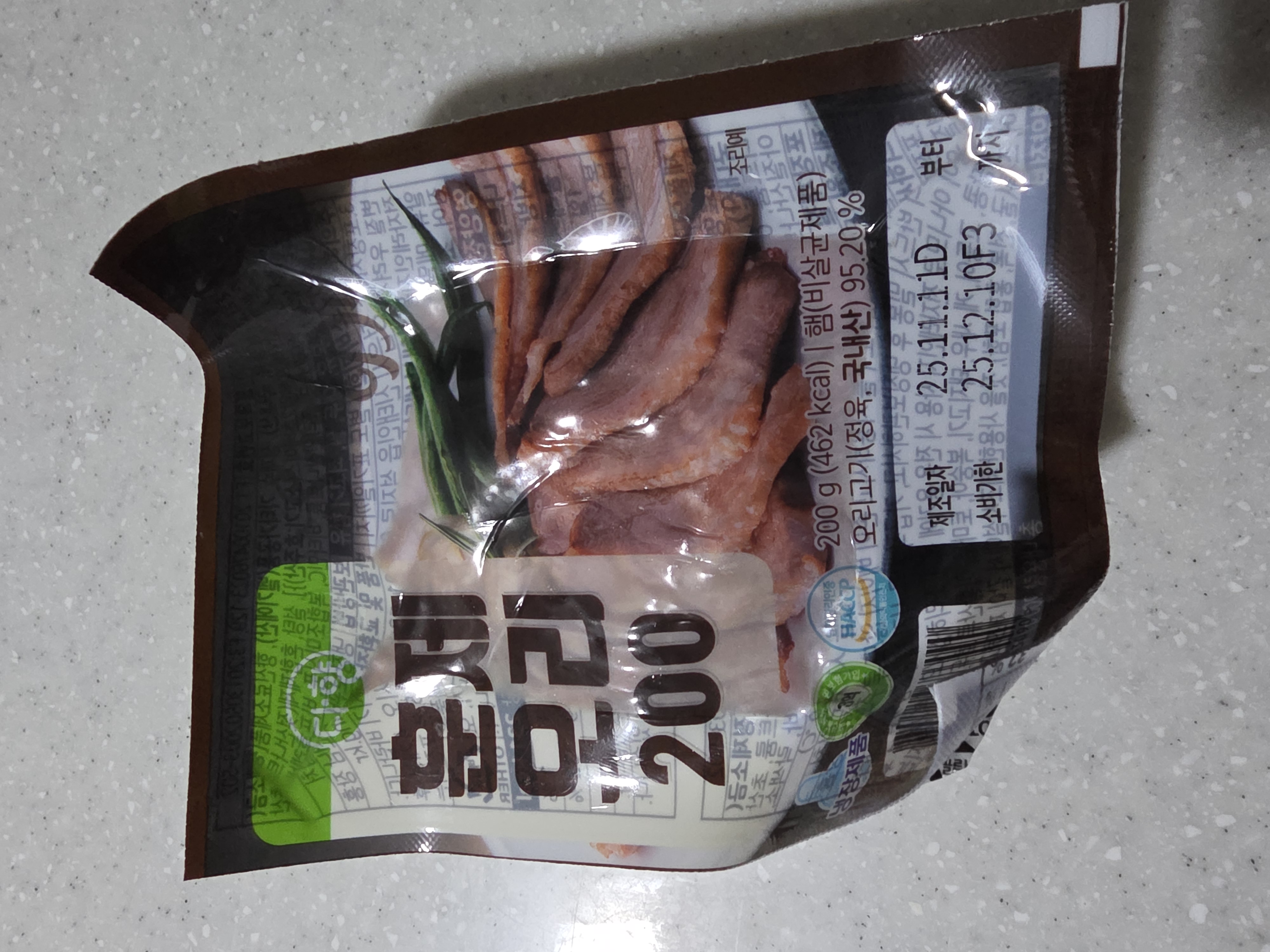 상품 후기 이미지