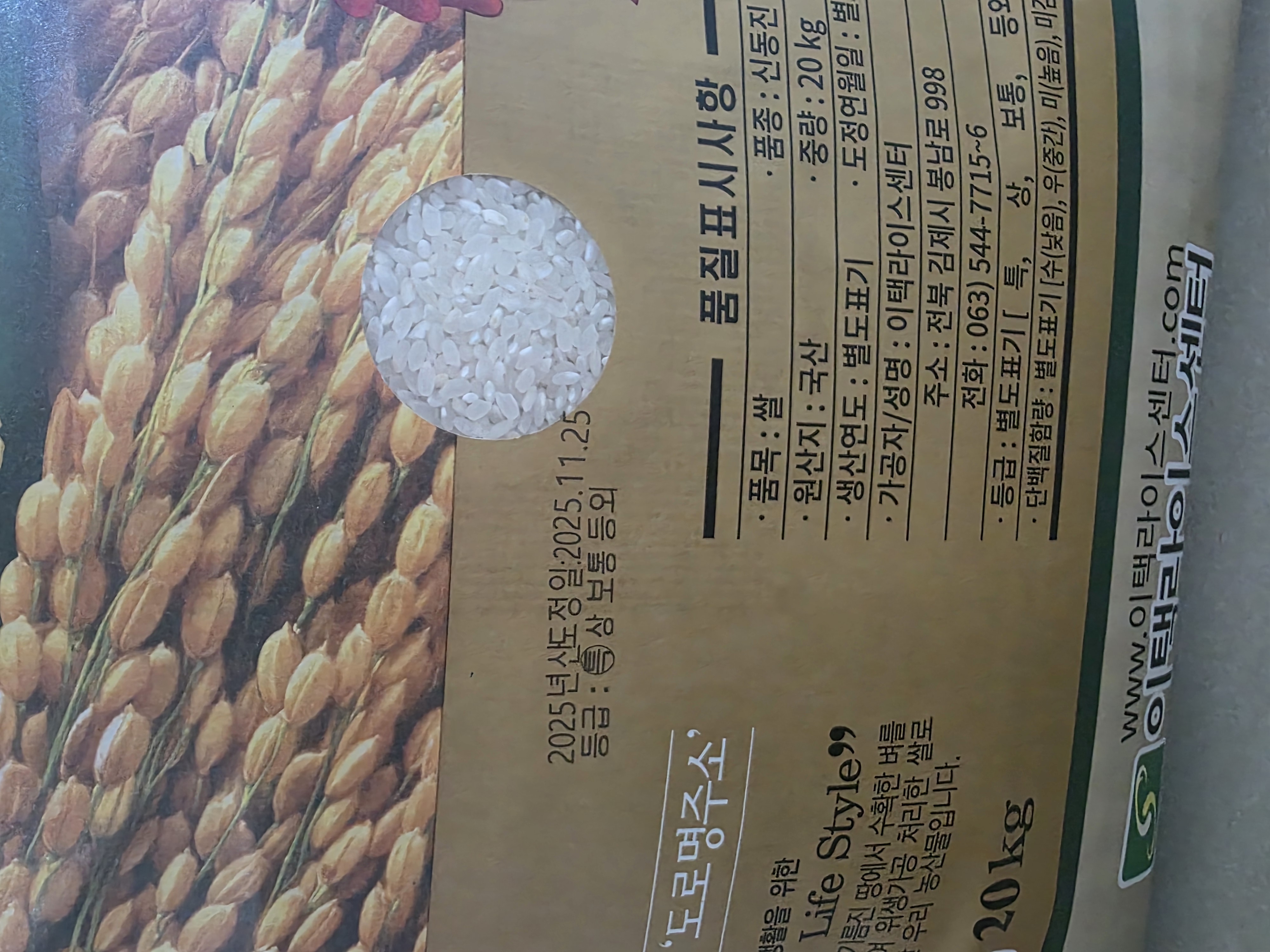 상품 후기 이미지