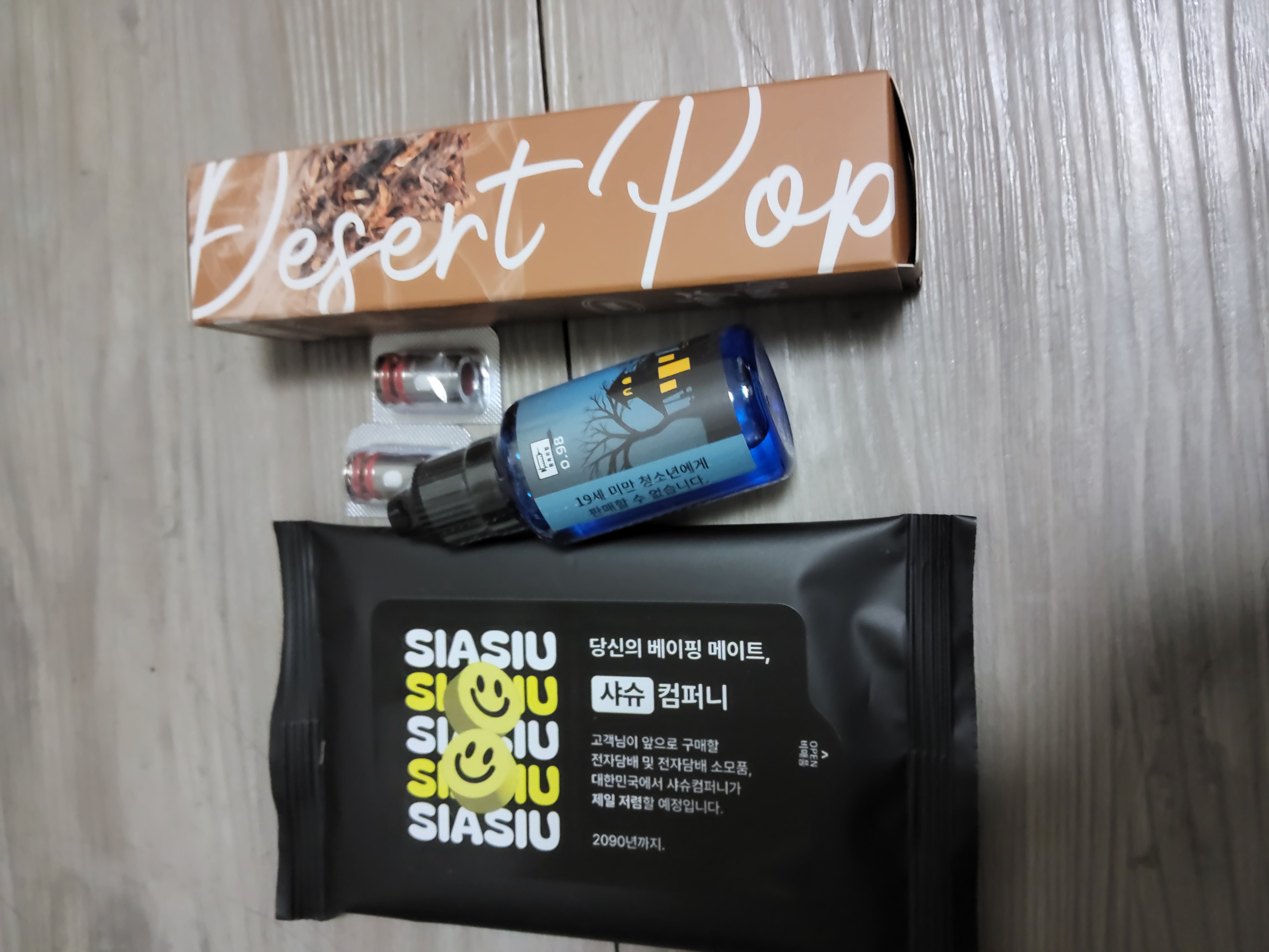 상품 후기 이미지