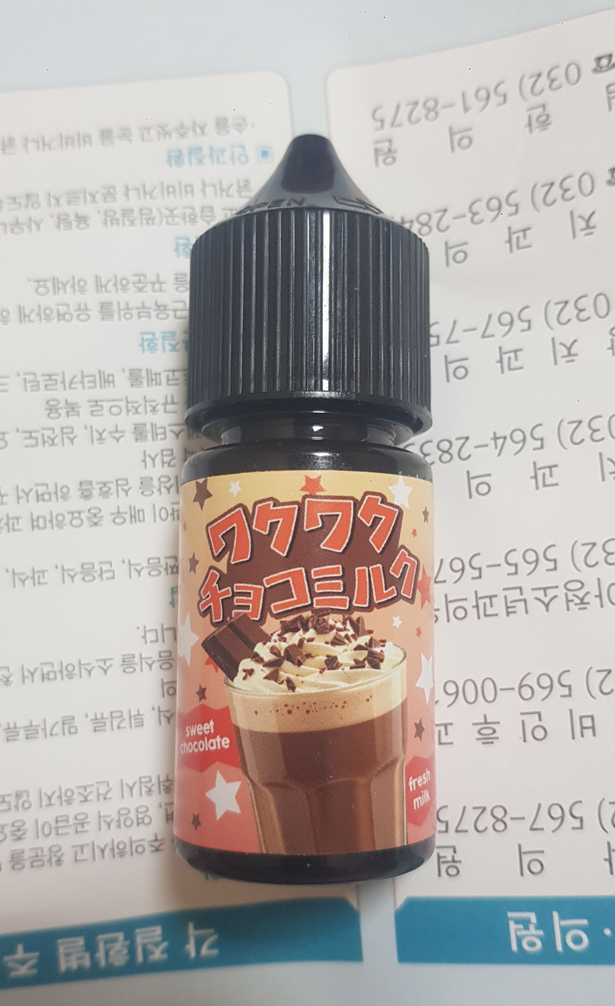 상품 후기 이미지