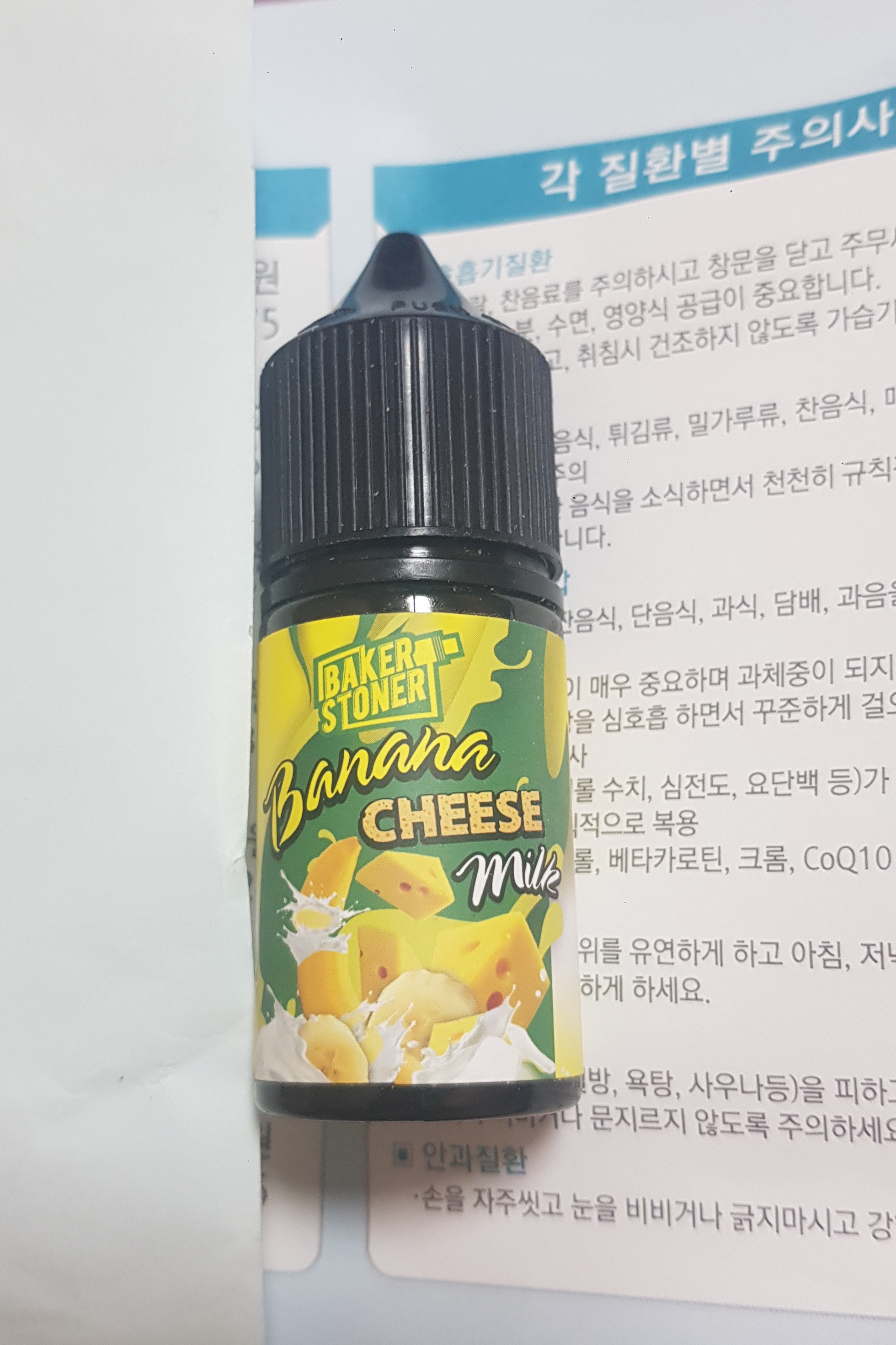 상품 후기 이미지