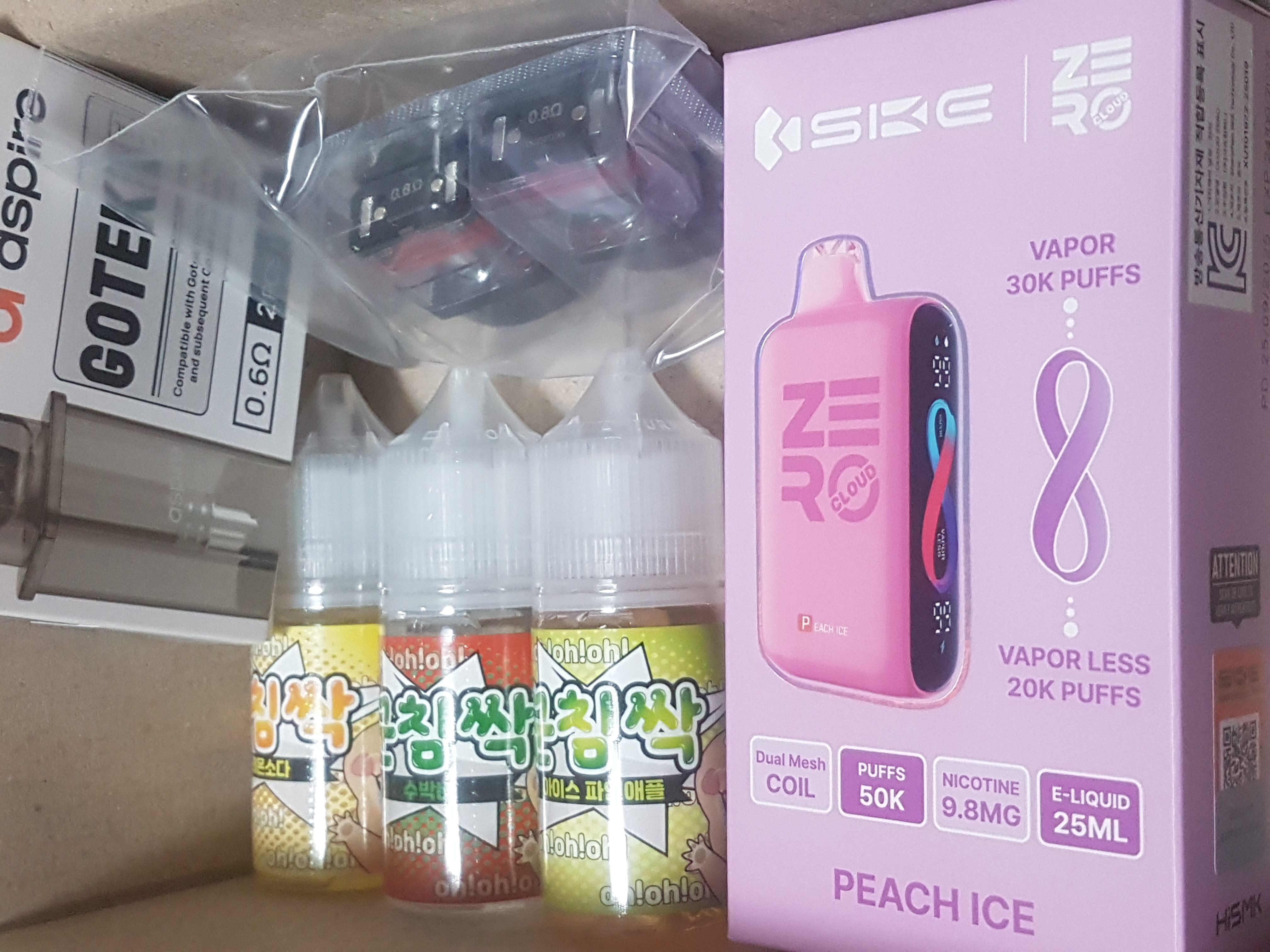 상품 후기 이미지