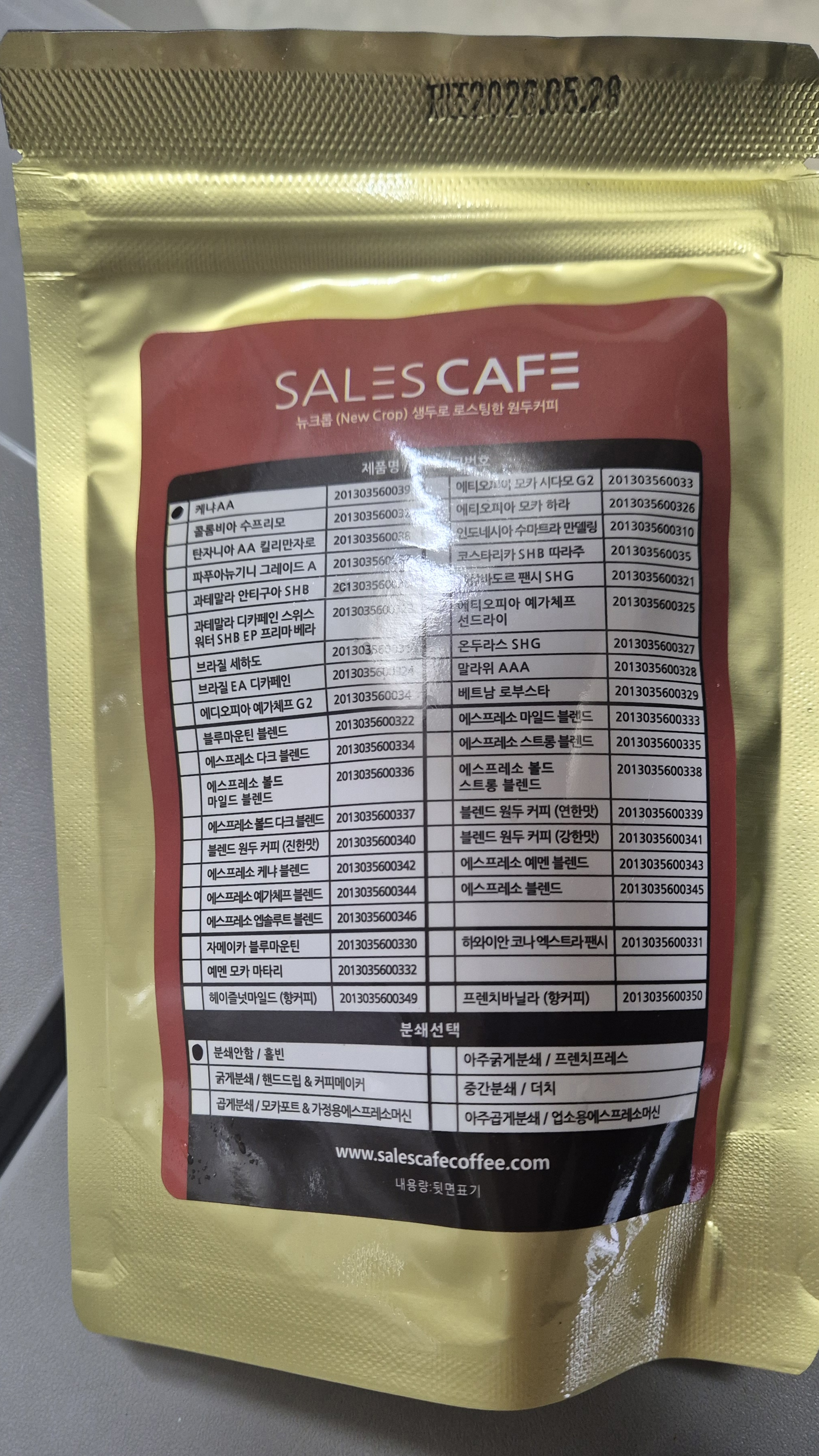 상품 후기 이미지