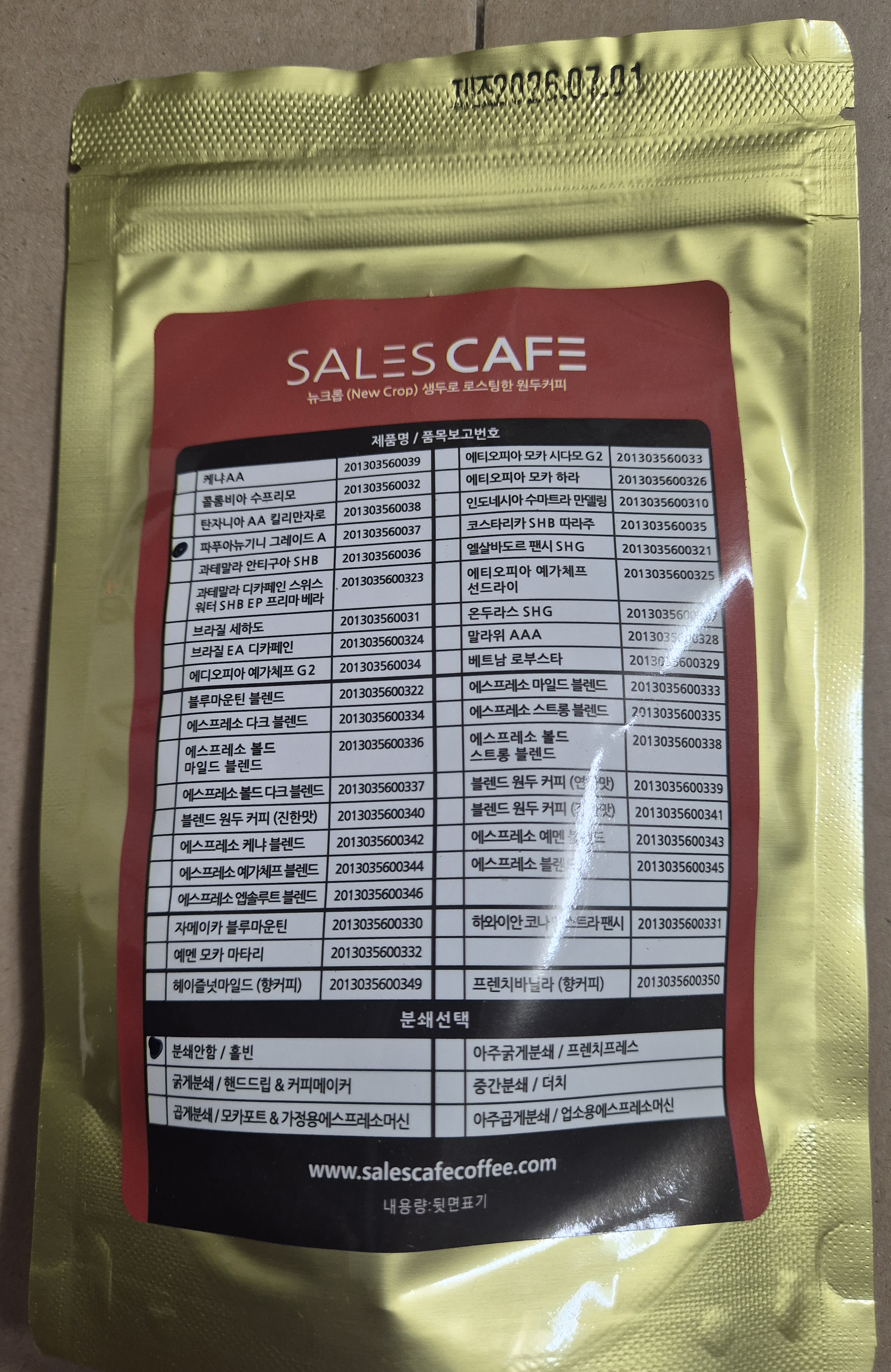 상품 후기 이미지