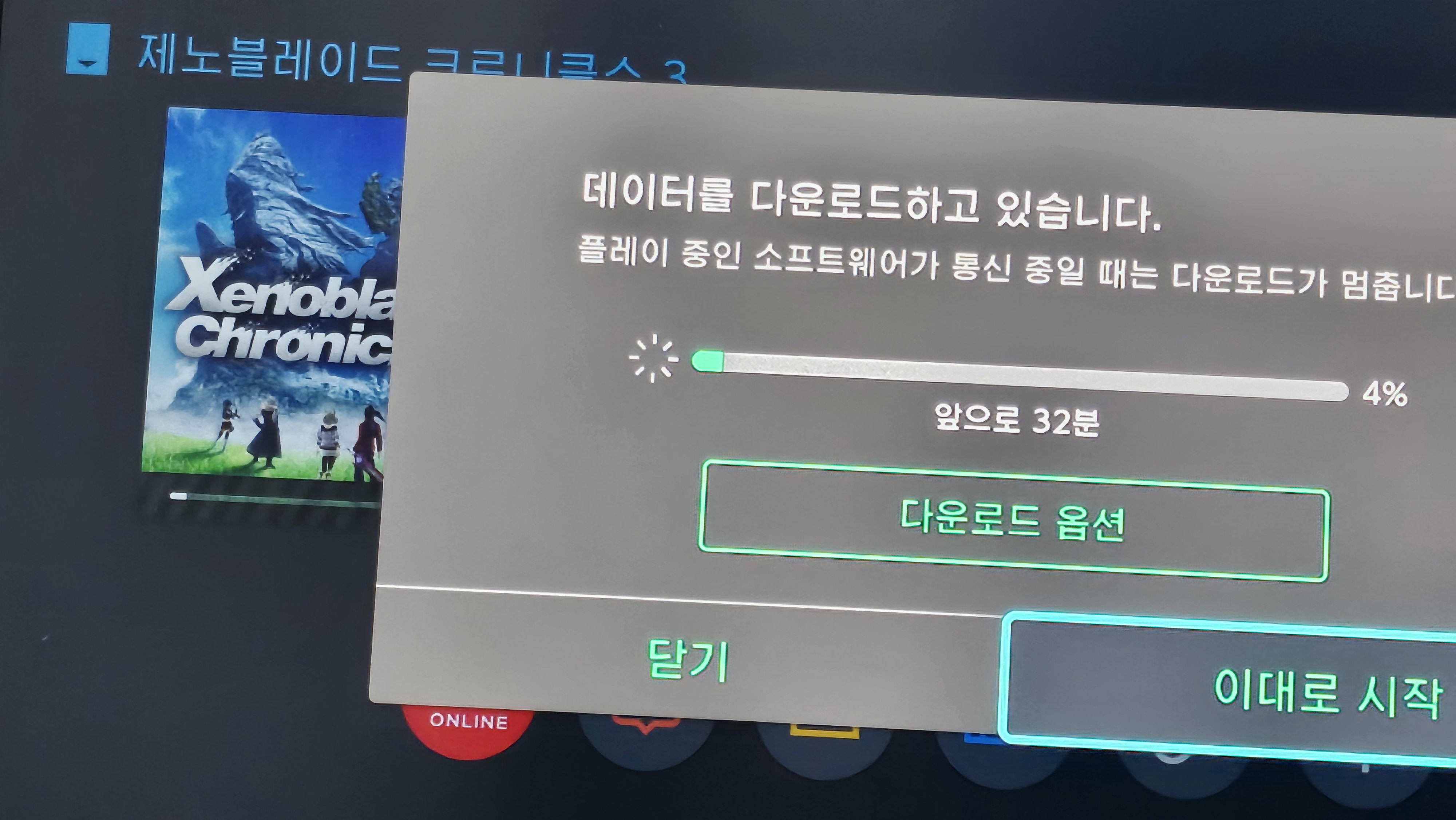 대원샵