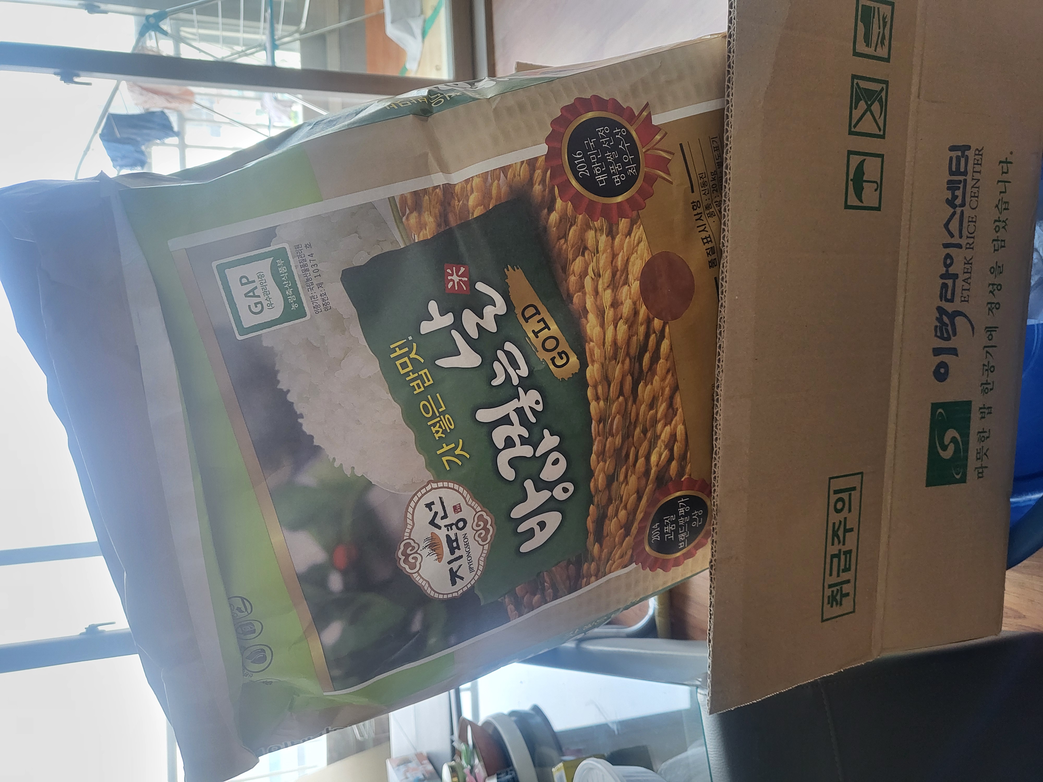 상품 후기 이미지