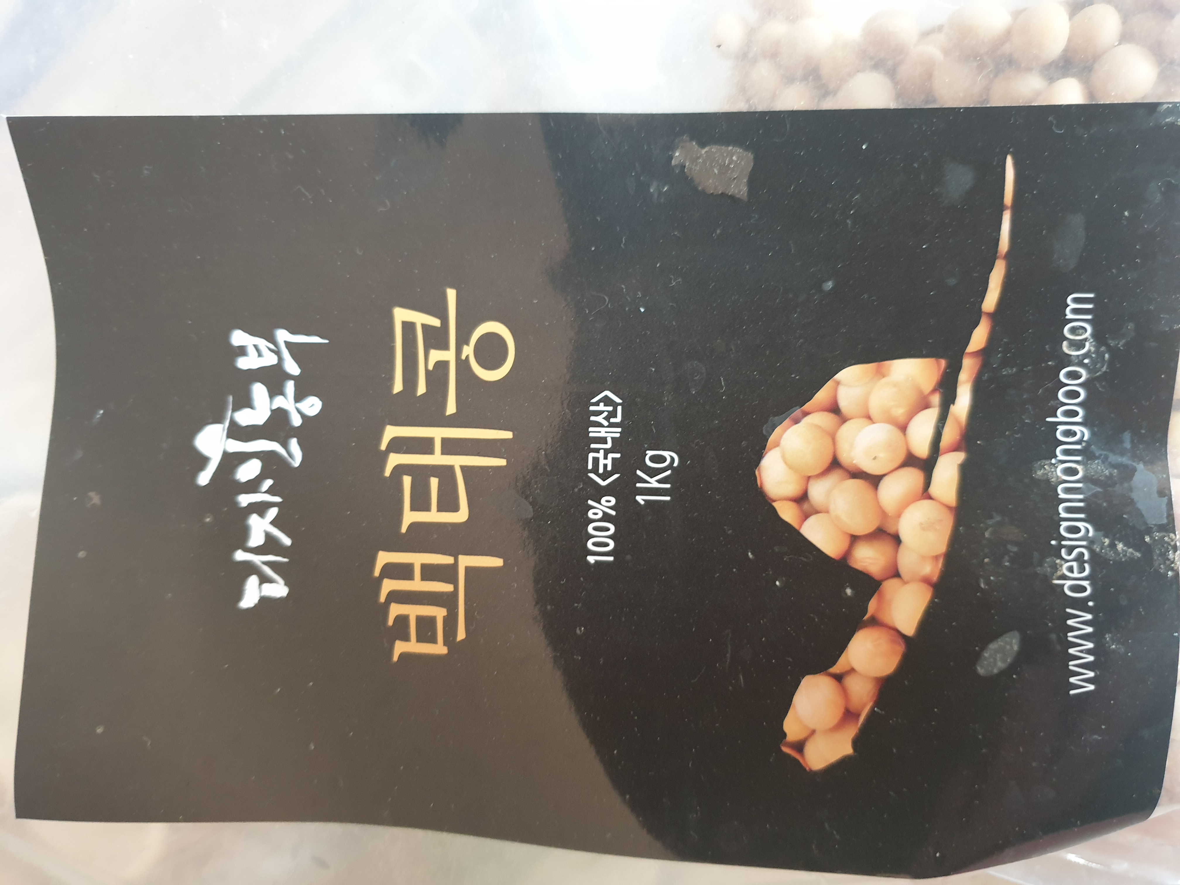 상품 후기 이미지