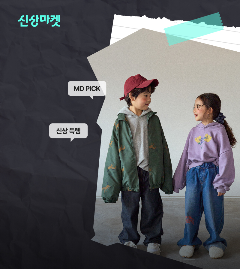 메인배너 이미지
