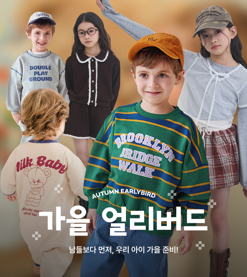 메인배너 이미지