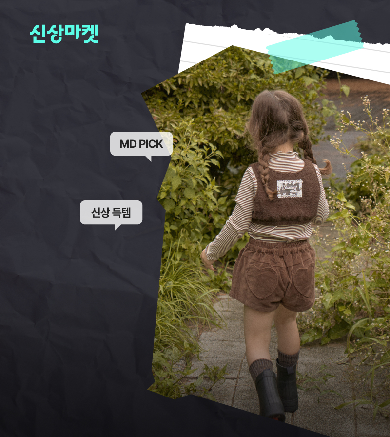 메인배너 이미지