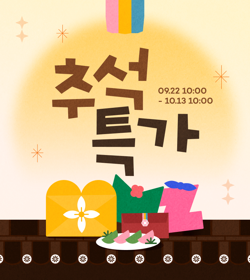 메인배너 이미지