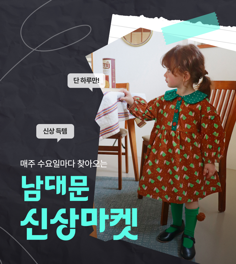 메인배너 이미지