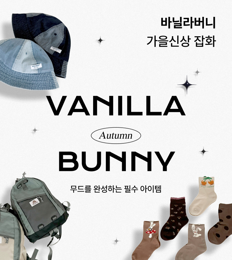 메인배너 이미지