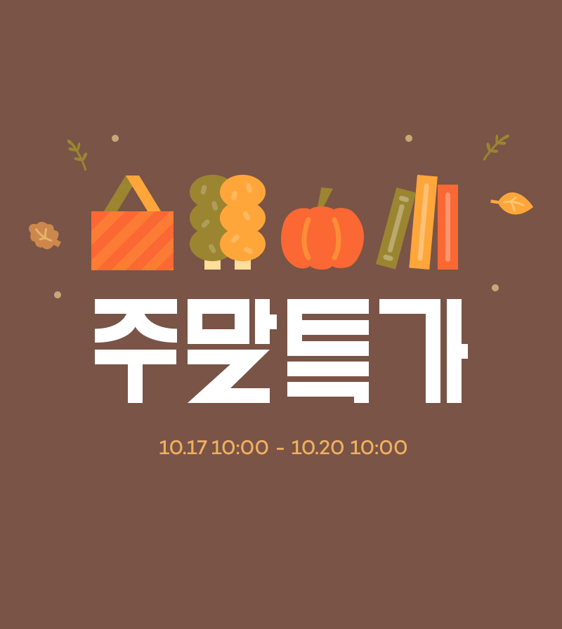 메인배너 이미지