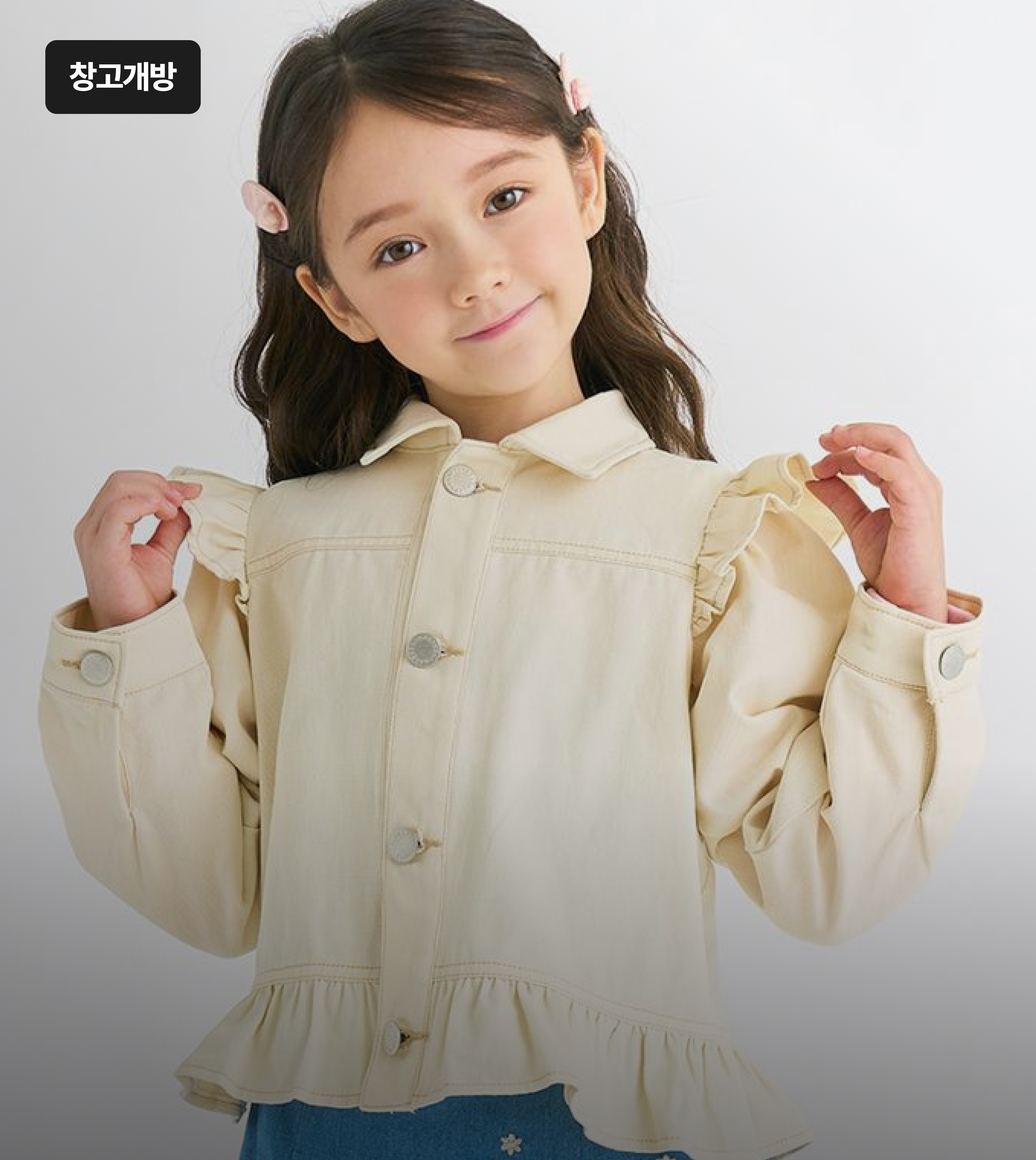 메인배너 이미지